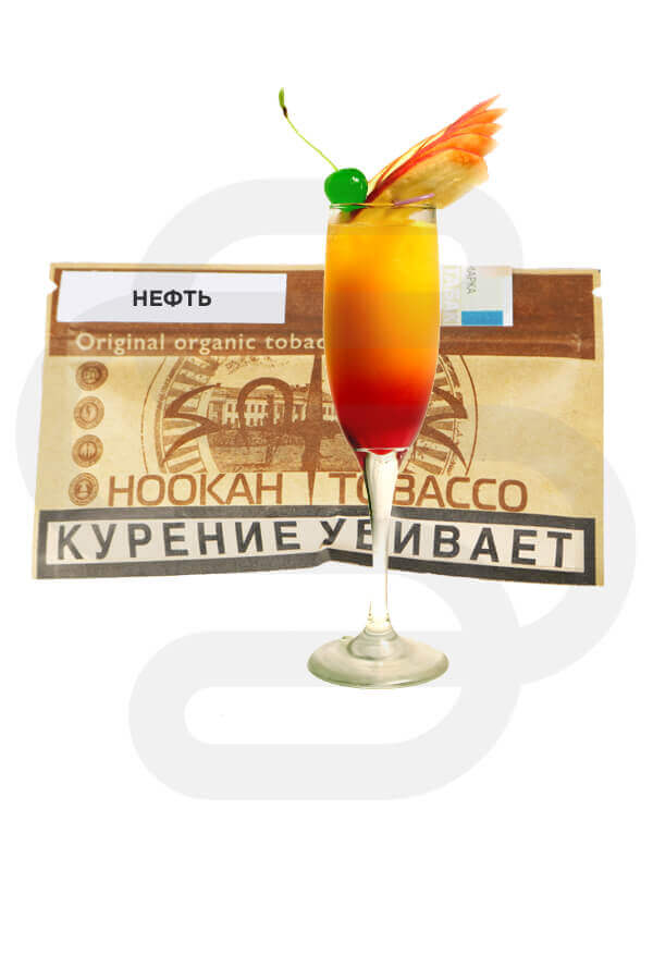 Satyr Нефть (Апельсиновый ликер)